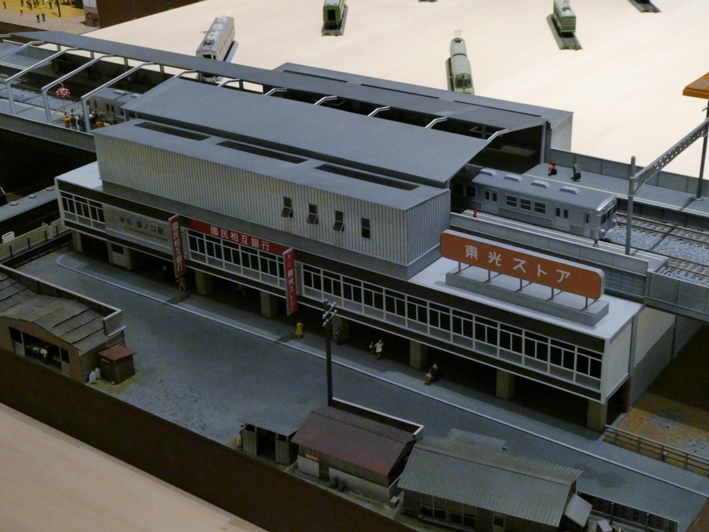 溝の口駅昭和４１年模型(１)