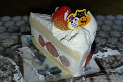 令和７年ハロウィンのケーキ