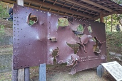 戦艦三笠の被弾甲板