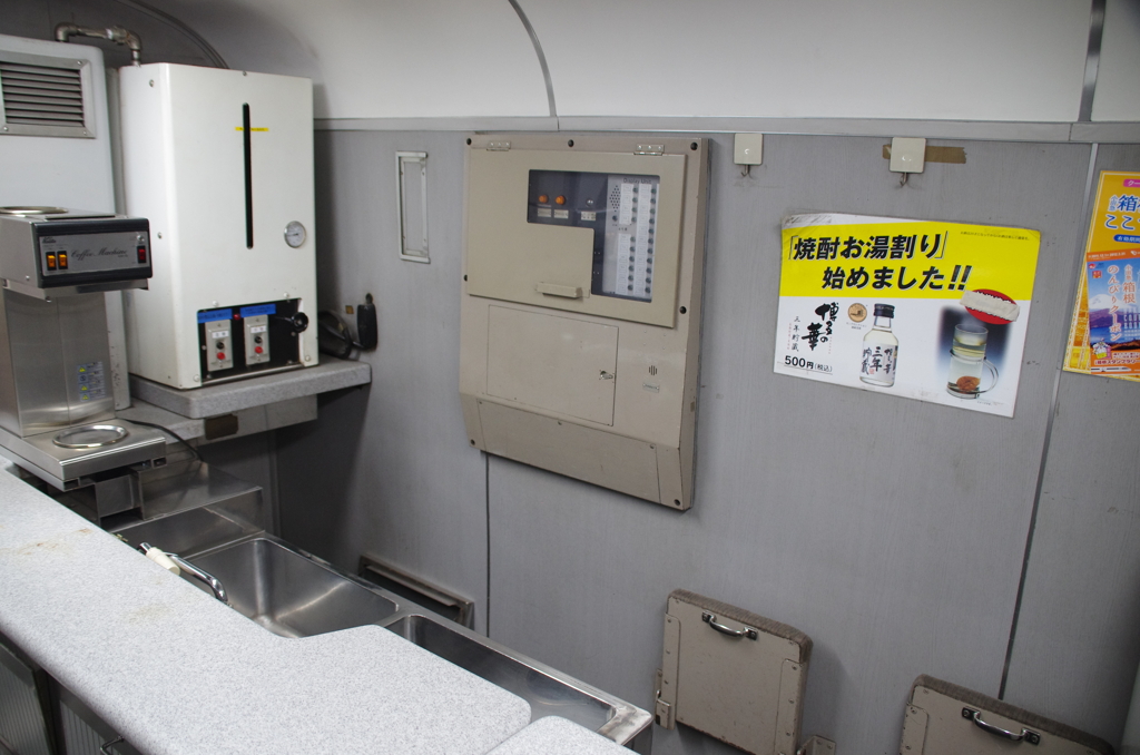 20000系車販コーナー