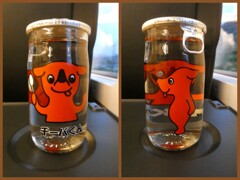 チーバ君ワンカップ
