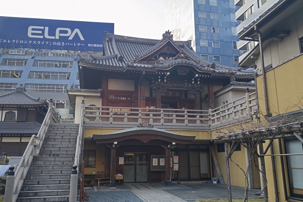 特聚山園珠寺