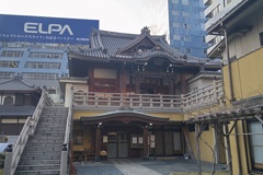 特聚山園珠寺