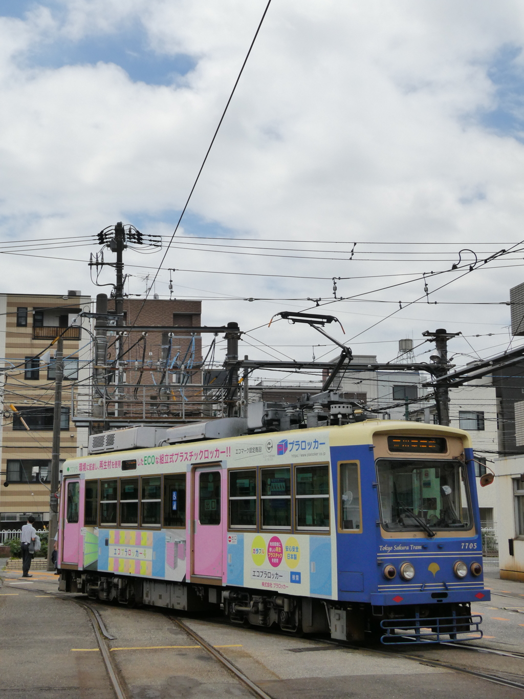 青空が見える下で・・・