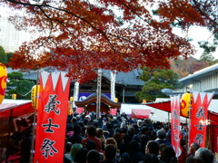 義士祭だから・・・