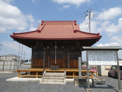 両部山大日堂
