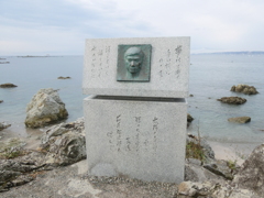 石原裕次郎の碑