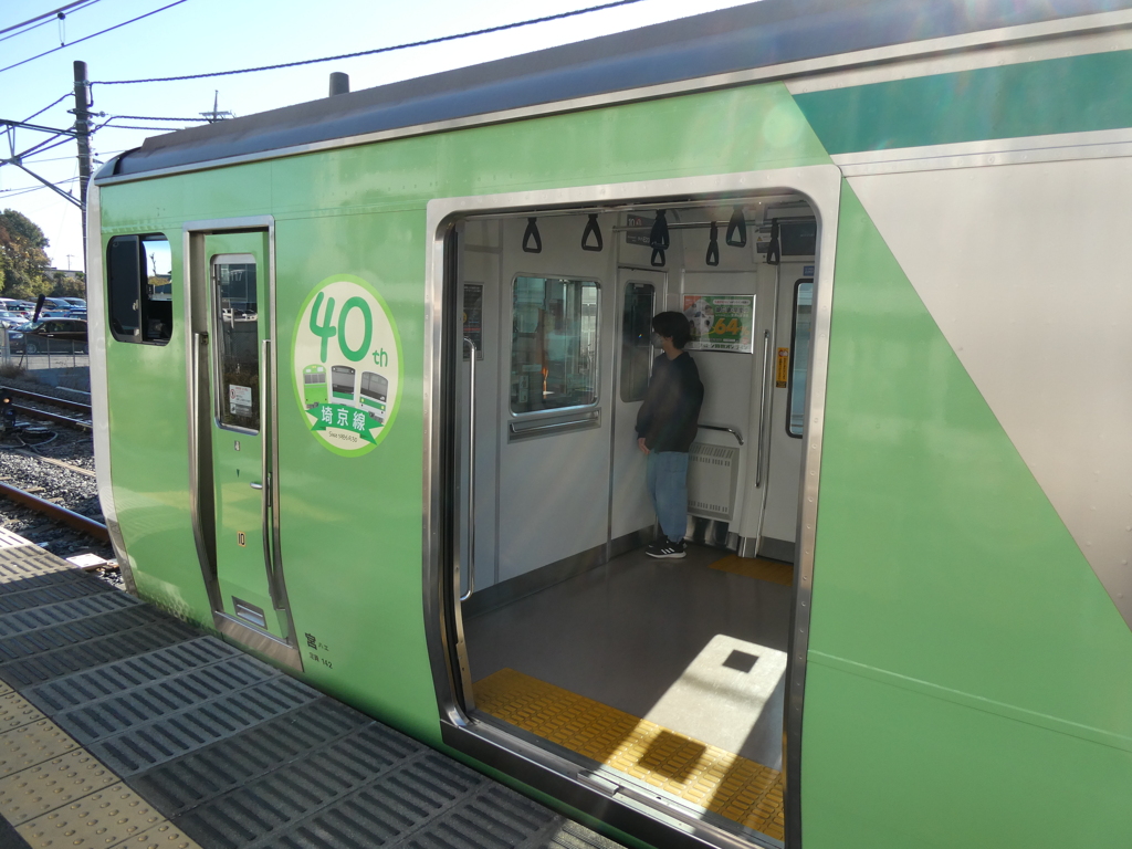 ラッピングはここだけですが・・・