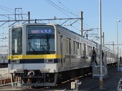 東武20400系(休憩所)