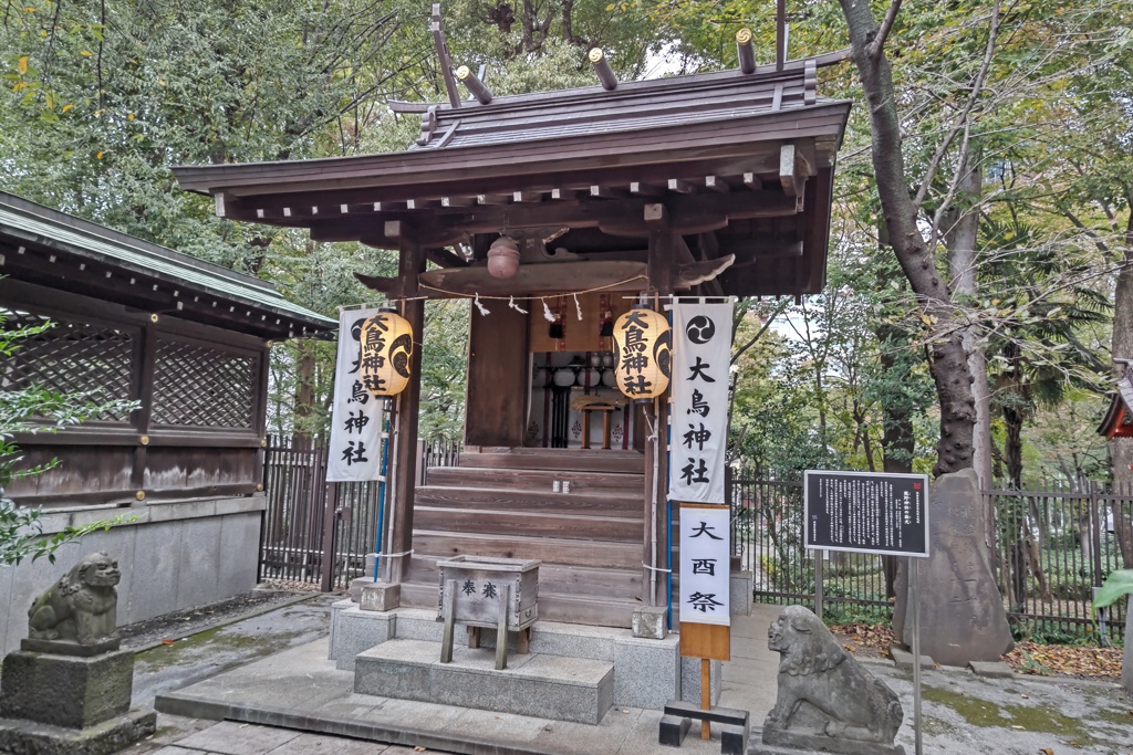 大鳥神社(十二社熊野神社境内社)