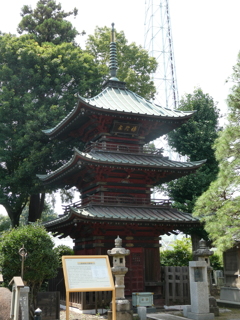 成就院三重塔