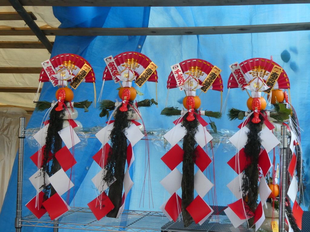 こういう正月飾りは珍しくなりました(１)