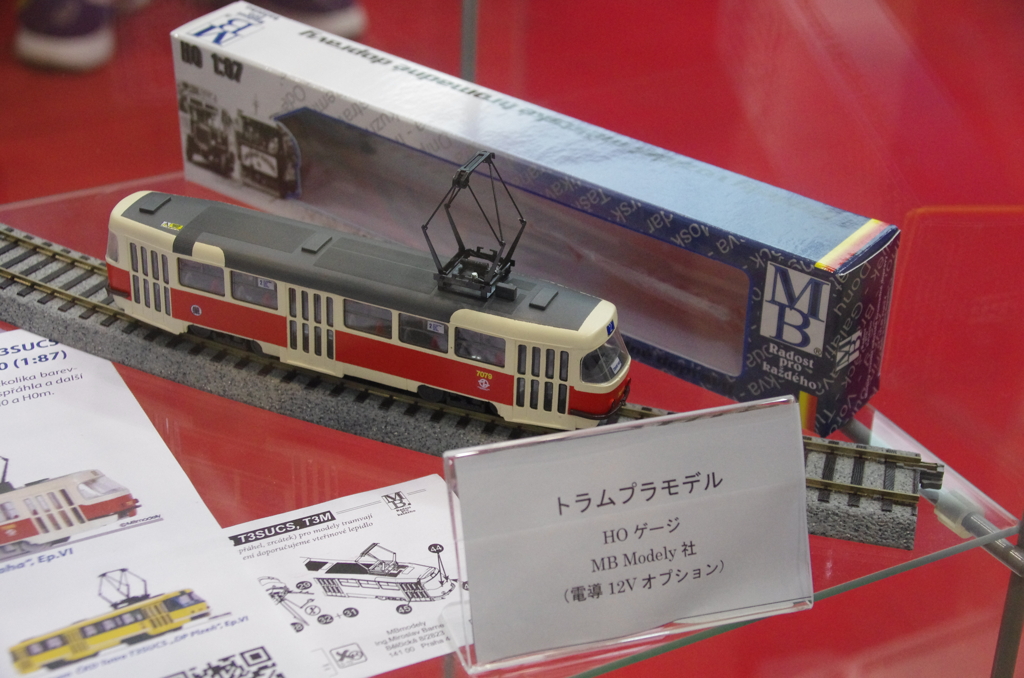 プラハの路面電車