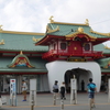 片瀬江ノ島駅