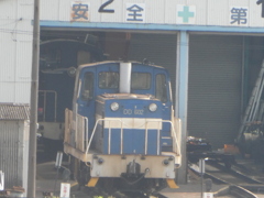 神奈川臨海鉄道DD602号