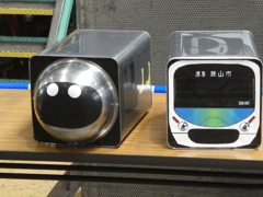 一斗缶電車(１)