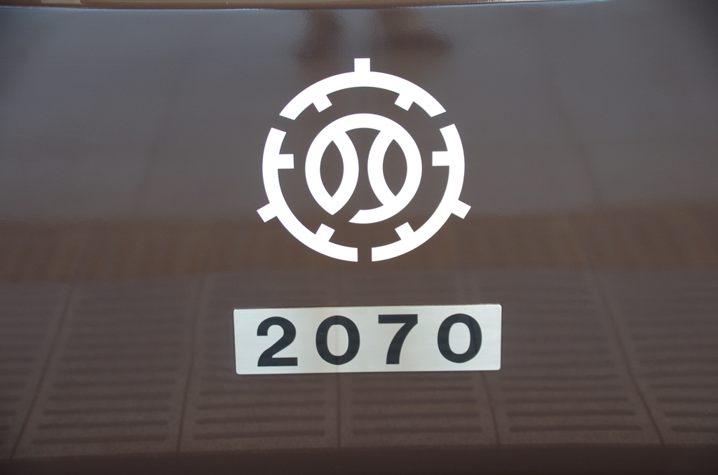 武蔵野鉄道社紋