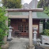 龍神社