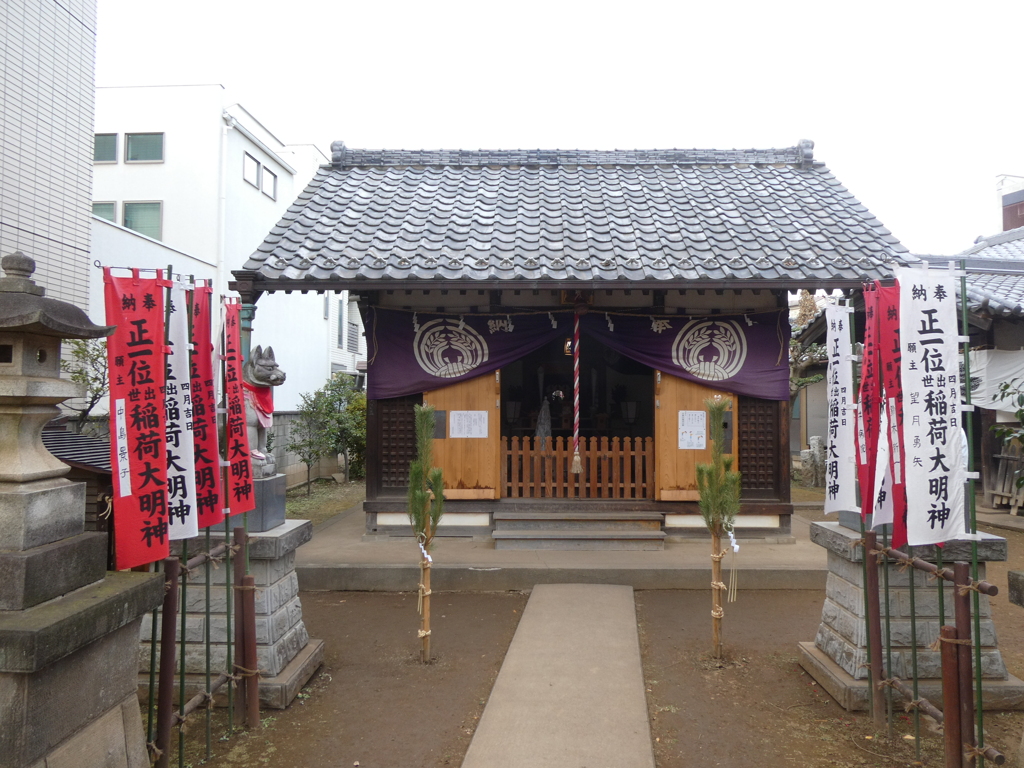 出世稲荷神社