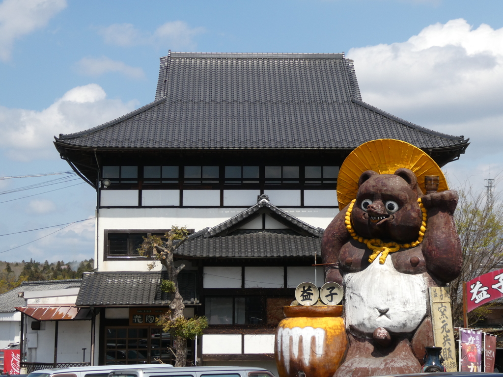益子焼共販センターの大狸