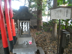 古峰神社(川口氷川神社境内社)
