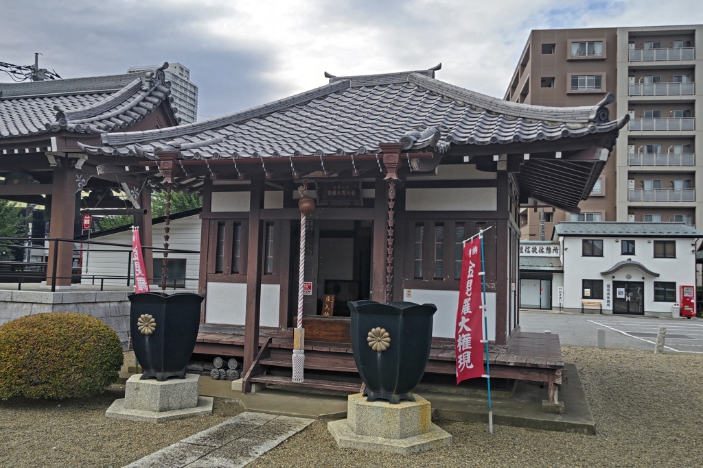 長全寺金毘羅堂