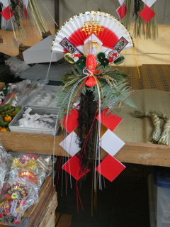 一応鏡餅です・・・