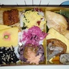 龍宮の舞弁当（中身）