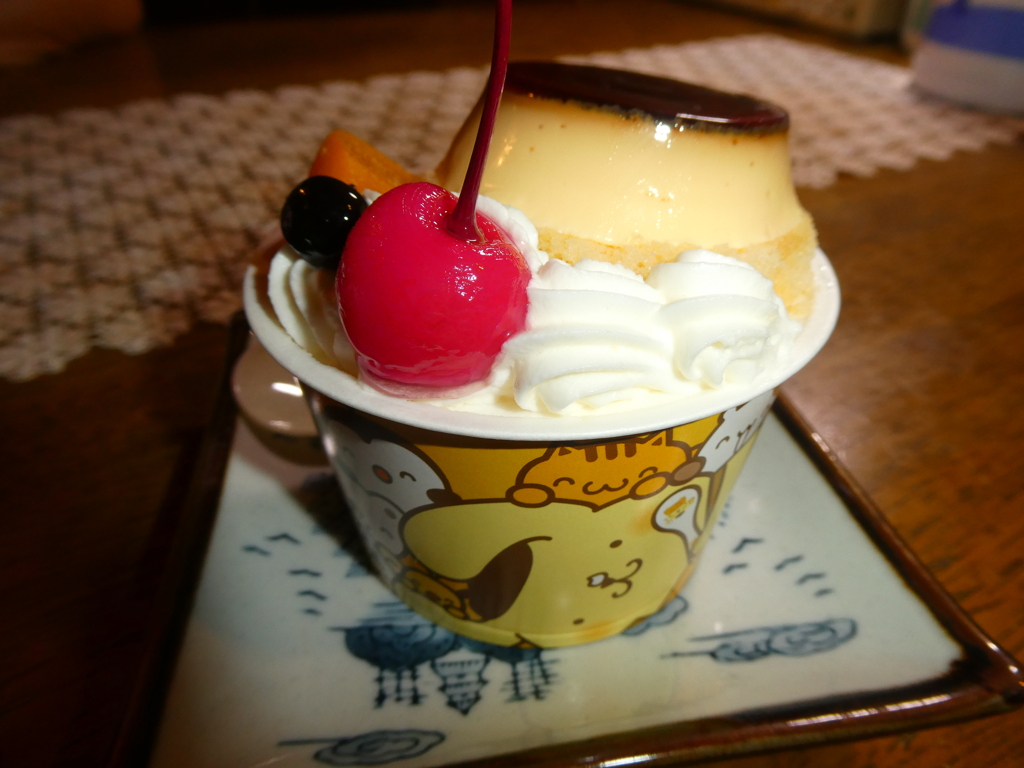 ポムポムプリンのプリンアラモード