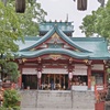 多摩川浅間神社