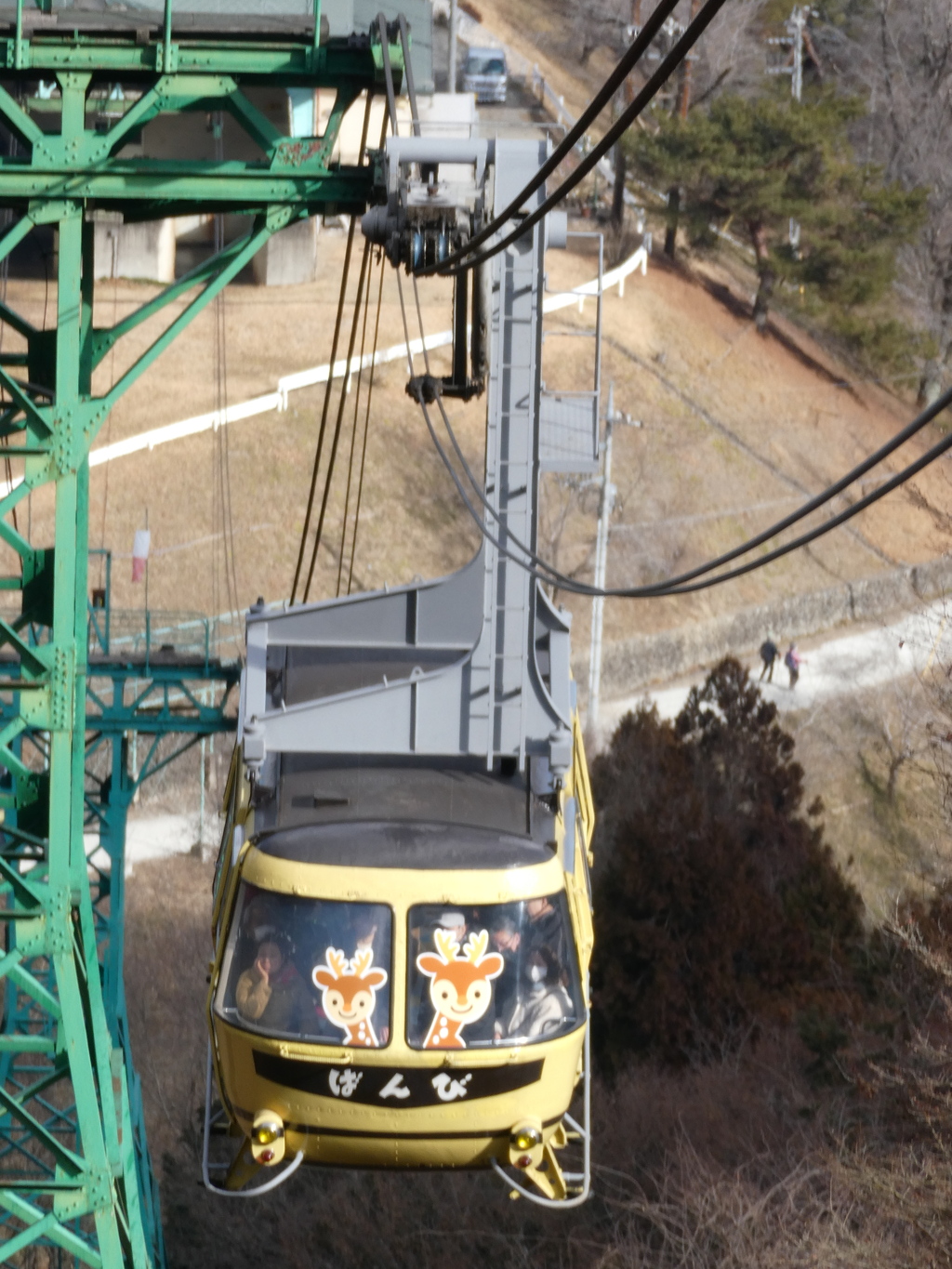 宝登山ロープウエイ