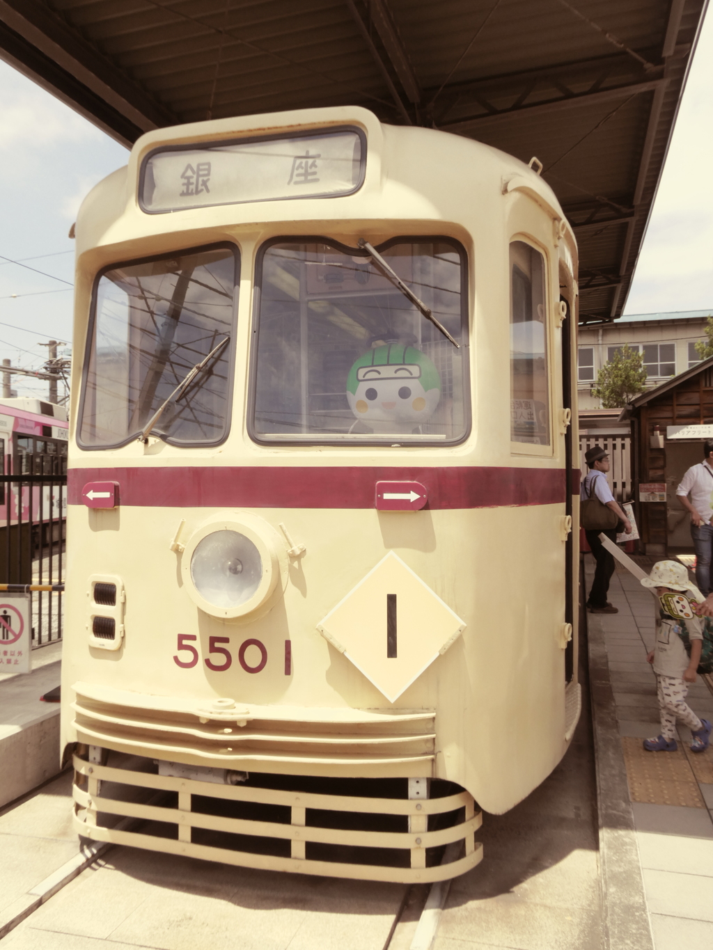 都電5500系5501号