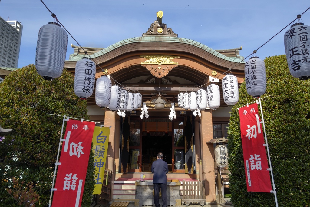 白鬚神社