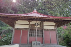 五大尊