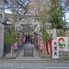 千住本氷川神社(鳥居)