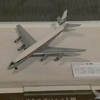 ダグラスDC-8模型