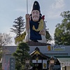 日本一の恵比寿像