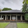 天王寺