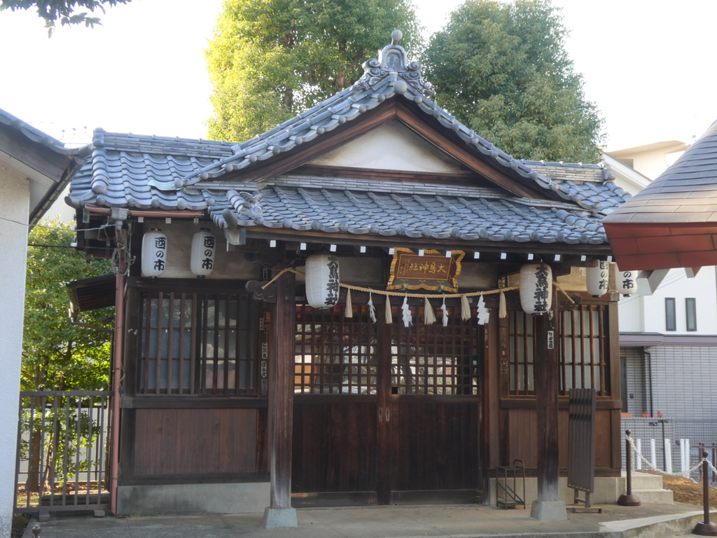 大鳥神社