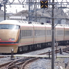 100系スペーシア「日光詣号」