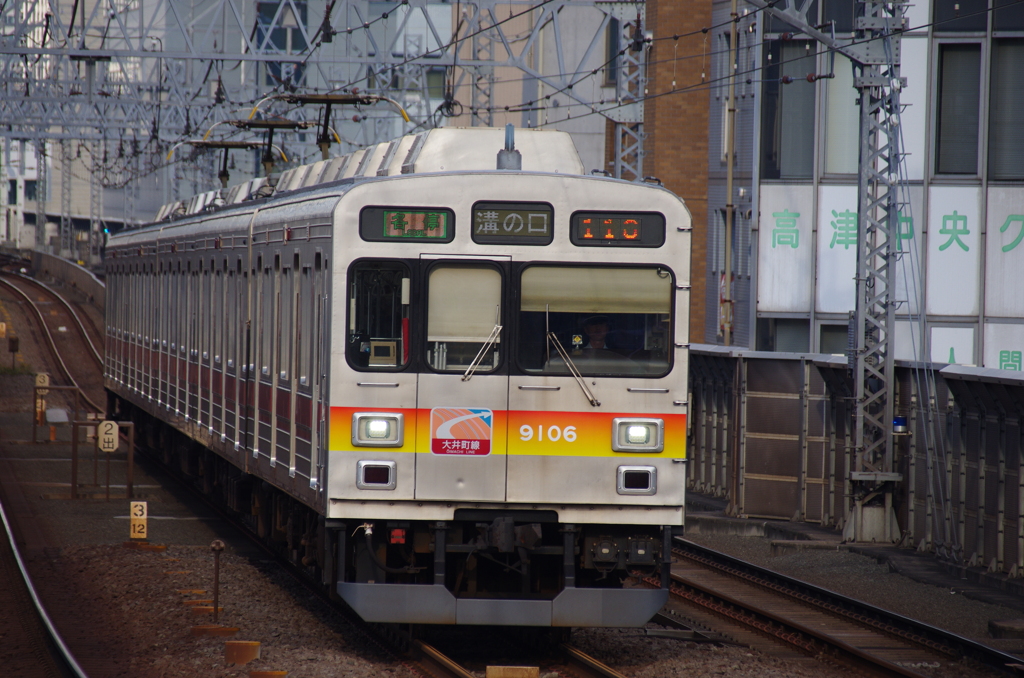 この電車、西武に行きます(2)