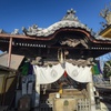 常性寺不動堂