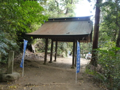 神武寺惣門
