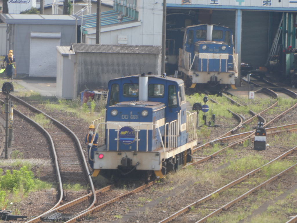 神奈川臨海鉄道DD603号