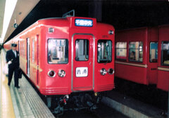 京成旧3200系その１