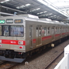 東急9000系リバイバルカラー(３)