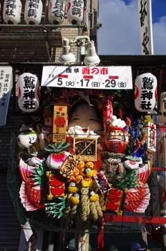 鷲神社の大熊手(１)