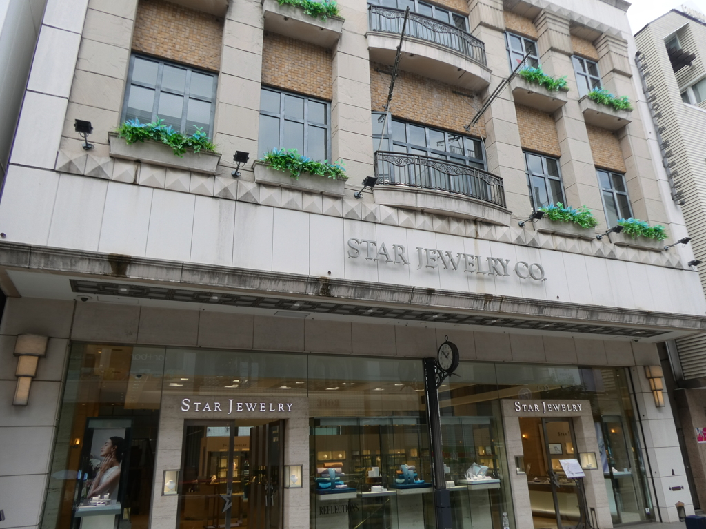 スタージュエリー元町本店