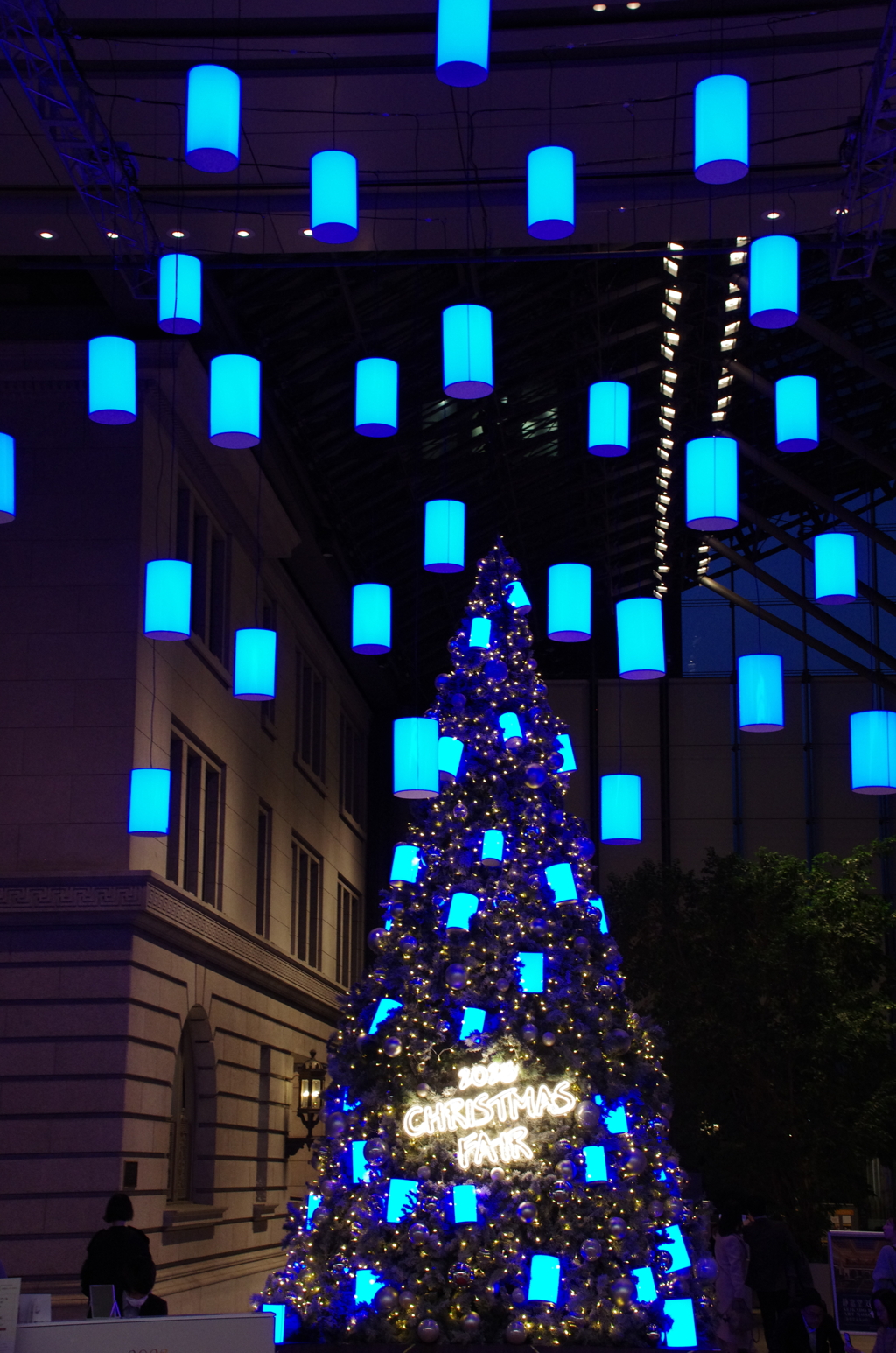 MY PLAZA クリスマスツリー(青)