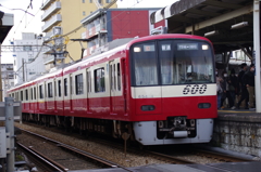 京急大師線600系(3)